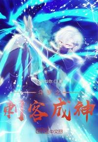 美丽新世界哈哈漫画免费阅读