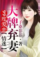 女婿每天都要