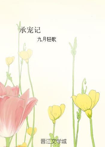 蜜芽miya737.mon牢记无限观看