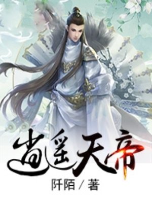 第五人格紫皮许愿码