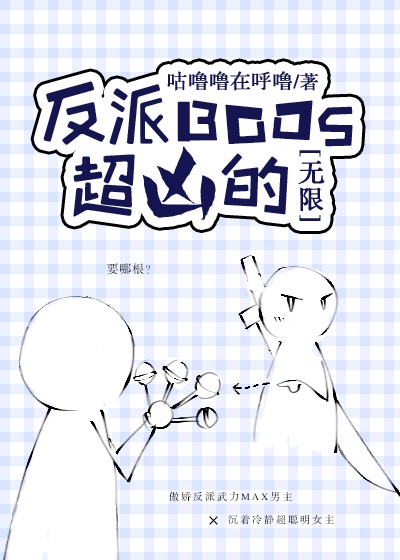 女豹漫画