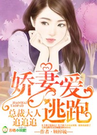 鄂州父女瓜完整版