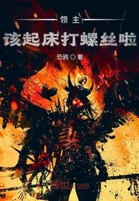 风月大陆在线无删减版