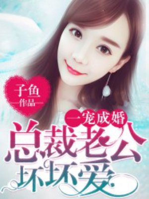 美女裸奶100%无遮挡免费网站