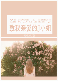 俄罗斯美女人与动zoz0