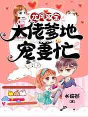 炼体十万层我养的狗都是大帝漫画