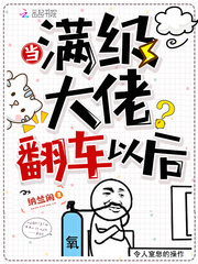 里库番acg母恋漫画62