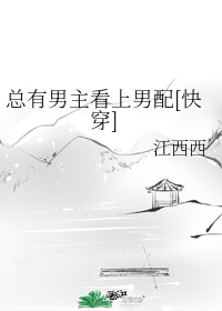 风起苍岚漫画全集免费下拉式