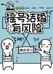 51爆料网每日爆料黑料吃瓜