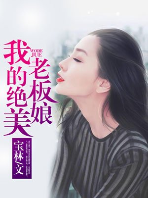 福音影院众牧师讲道