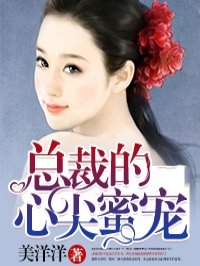 母与息子性教育完整版