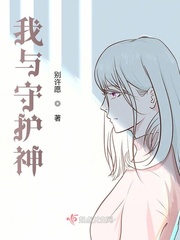 变成黑皮辣妹后和朋友做了漫画