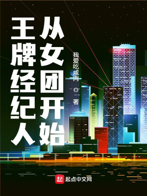 迷你世界官方版