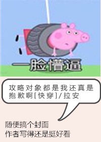 免费韩国无遮漫画全集