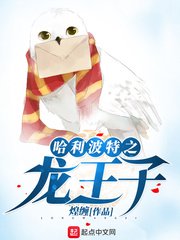 后妈2电影完整版