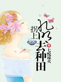 有声小说亚洲录音精品