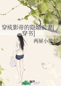 红樱桃父子兄弟np阅读