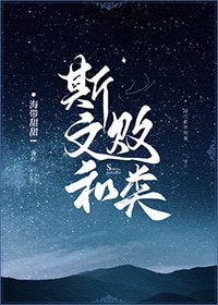 清宫性史(全5集)