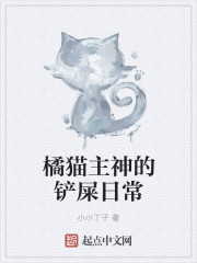 按摩师电影在线观看