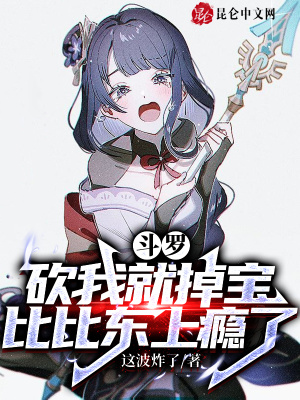 魔道祖师原著小说