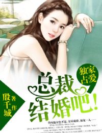 女神网咖漫画全集