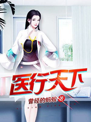 乳房与月亮