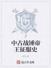 我的宠物少将军