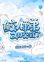 情深深雨蒙蒙全集在线观看完整版