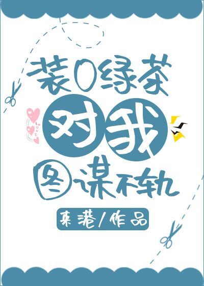 最新更新国产区