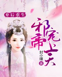 龙王医婿第7028章完整版