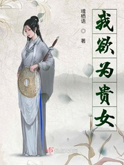 威武之师