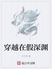 云锦花纹