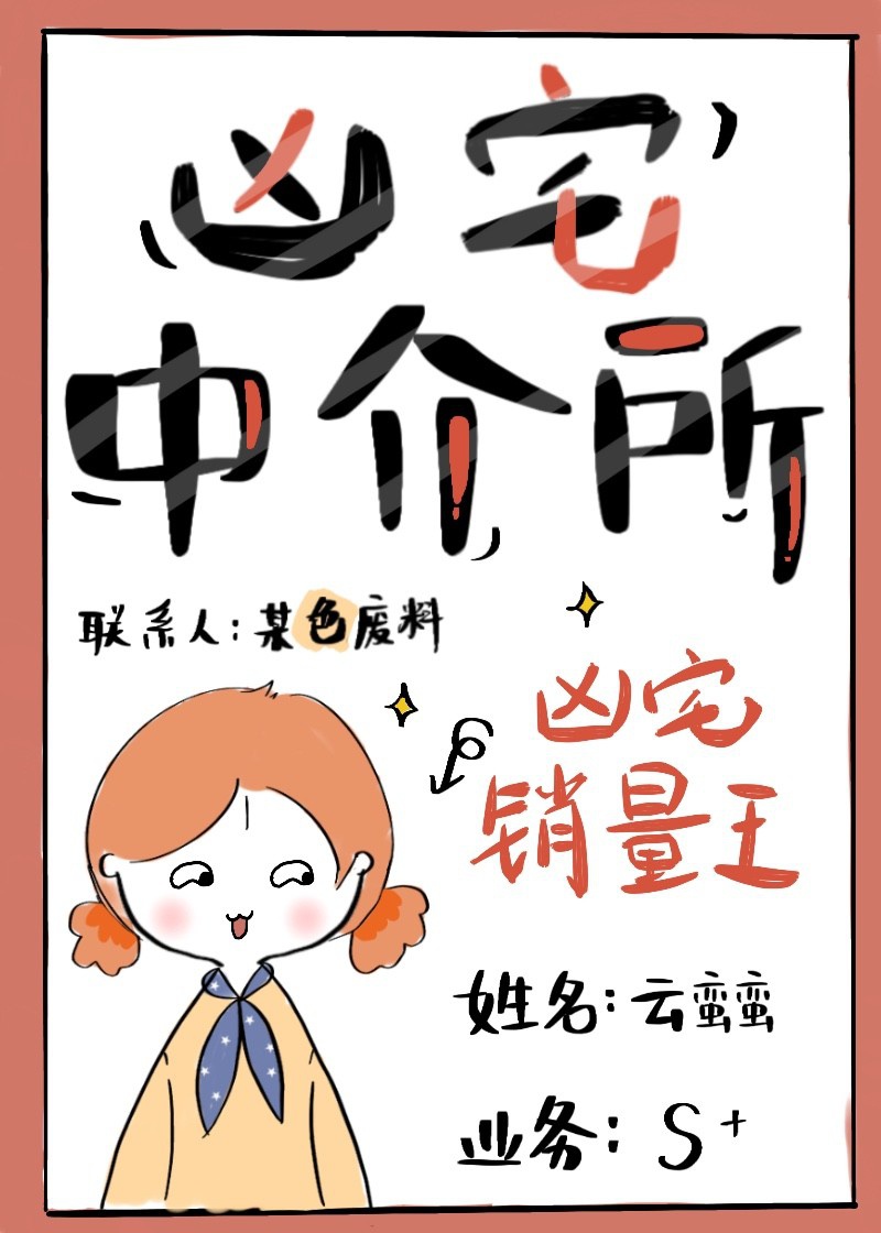 歪歪漫画电影观看