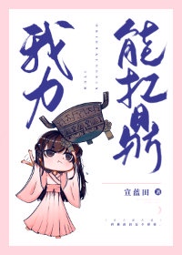 李玉刚图片