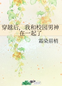 风水师排行一聋二瞎三瘸四鬼手小说