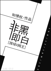 被老师抱到办公室里面C视频