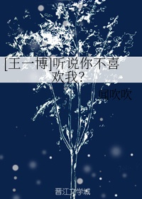 女配她福运通天[穿书]