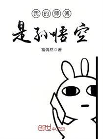 完美世界动漫免费全集观看