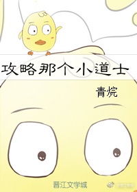 《寻梦环游记》免费观看