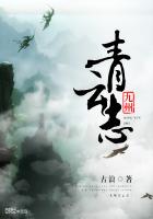 2024交换的一天中文版