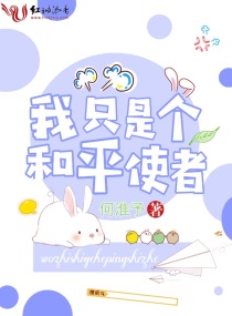 快猫成年短片app