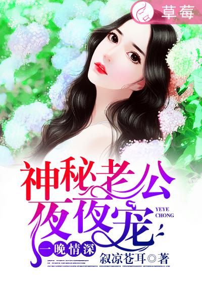 女老师2韩语中字