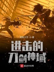 醉拳王无忌续集电视剧国语版免费