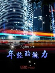 东台麻将下载