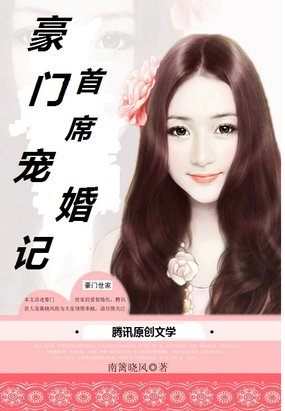 父女情程志扬完整版