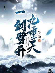 青春的花路综艺免费观看完整版