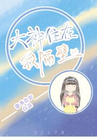 呌床声mp3试听