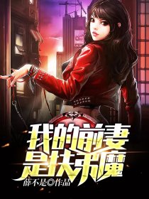 无颜之月1-5