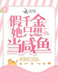 天浴高清完整版