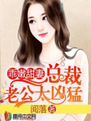 俄罗斯美女人与动zoz0